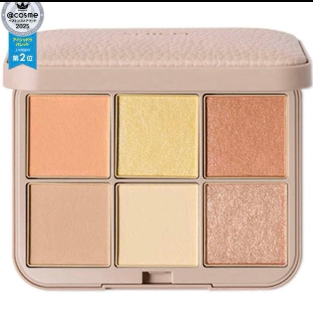 新品スナイデルアイデザイナーn EX01 ルージュ クチュールEX05 石井美保