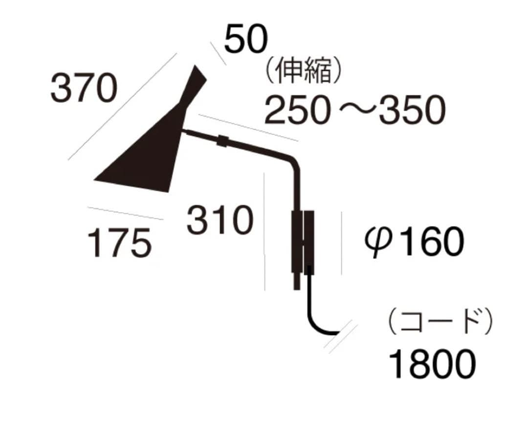AWS Genesis wall lamp /トムディクソンTom Dixon