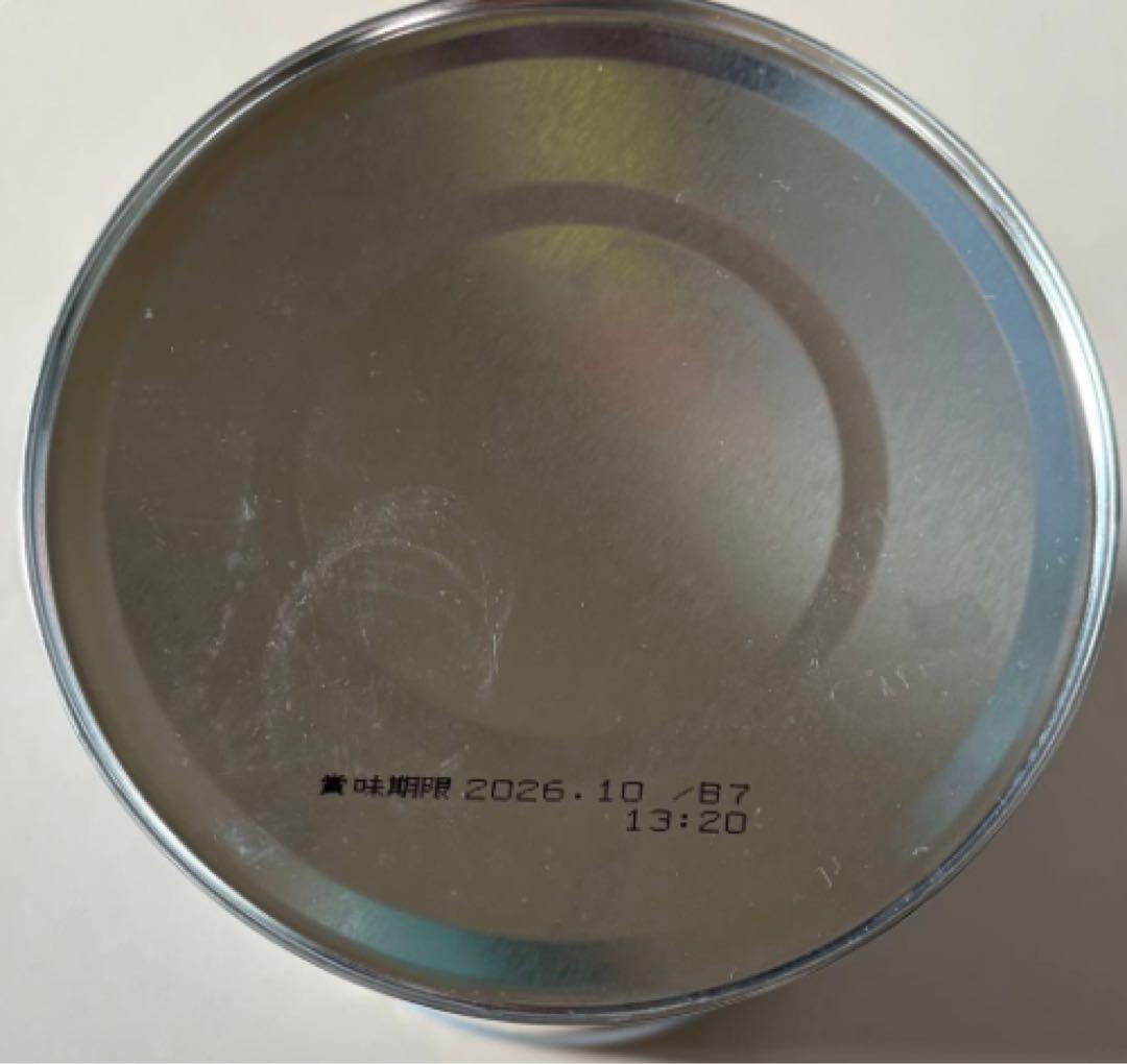 WAKODO ぐんぐん 粉ミルク x8缶