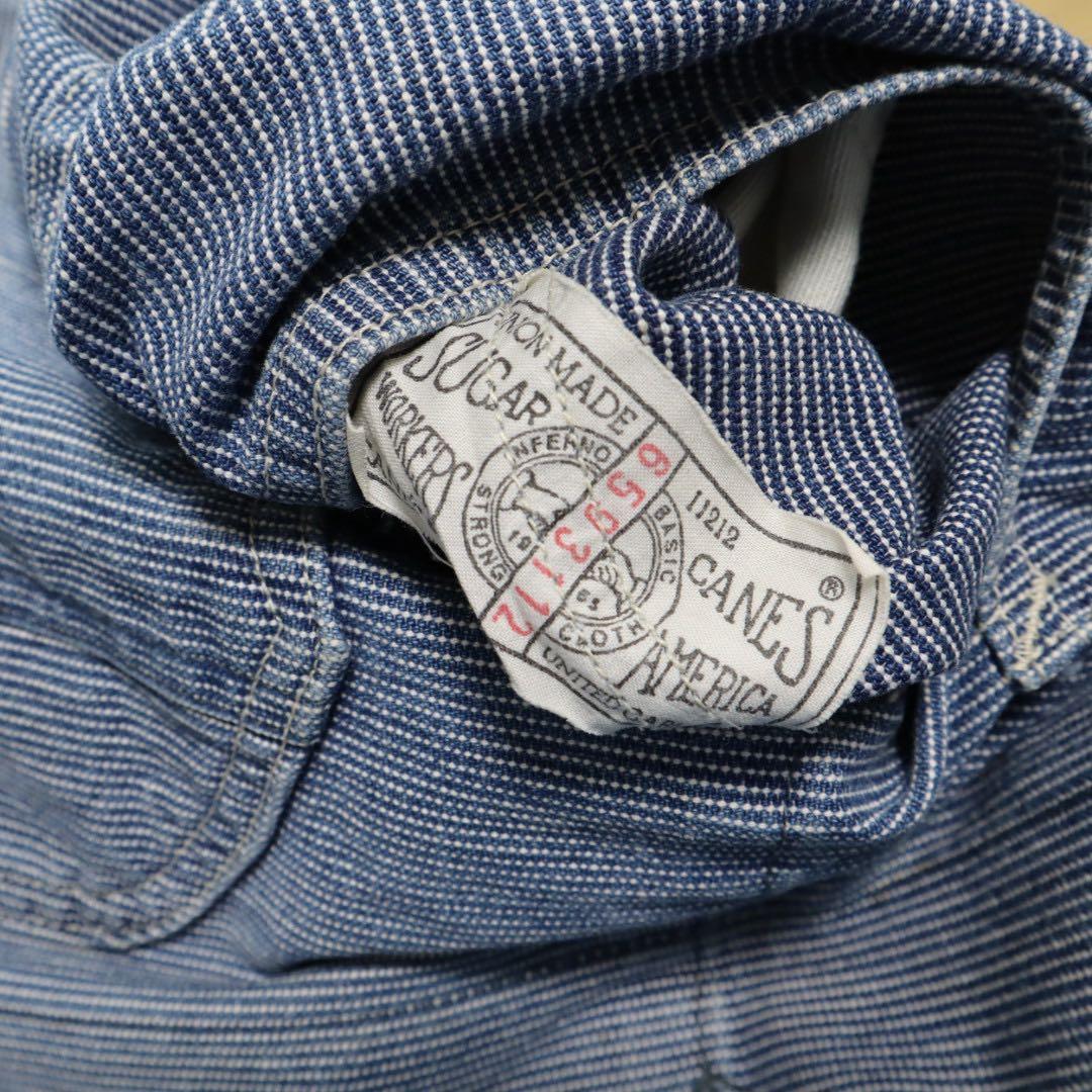 N-264 SUGARCANE シュガーケーン　ヒッコリーカバーオール　アメカジ