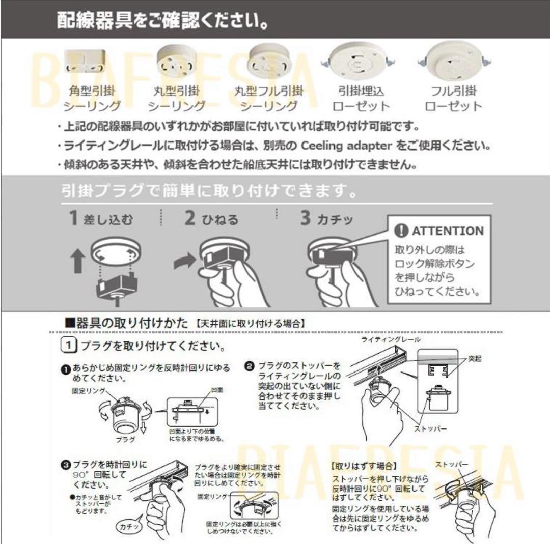 LED対応 ペンダントライト 3灯セット　薄鈍色