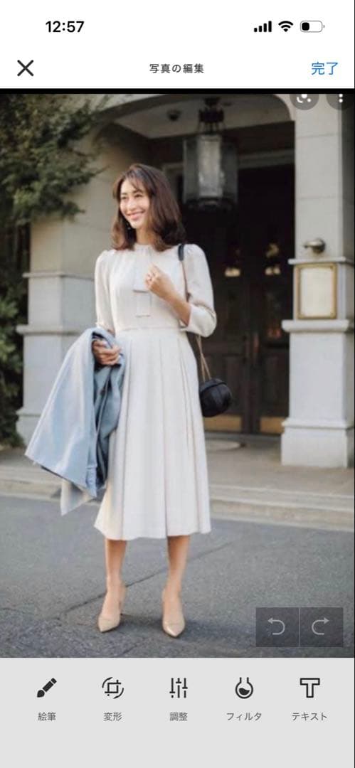 CELFORD セルフォード　ボウタイワンピース　ネイビー