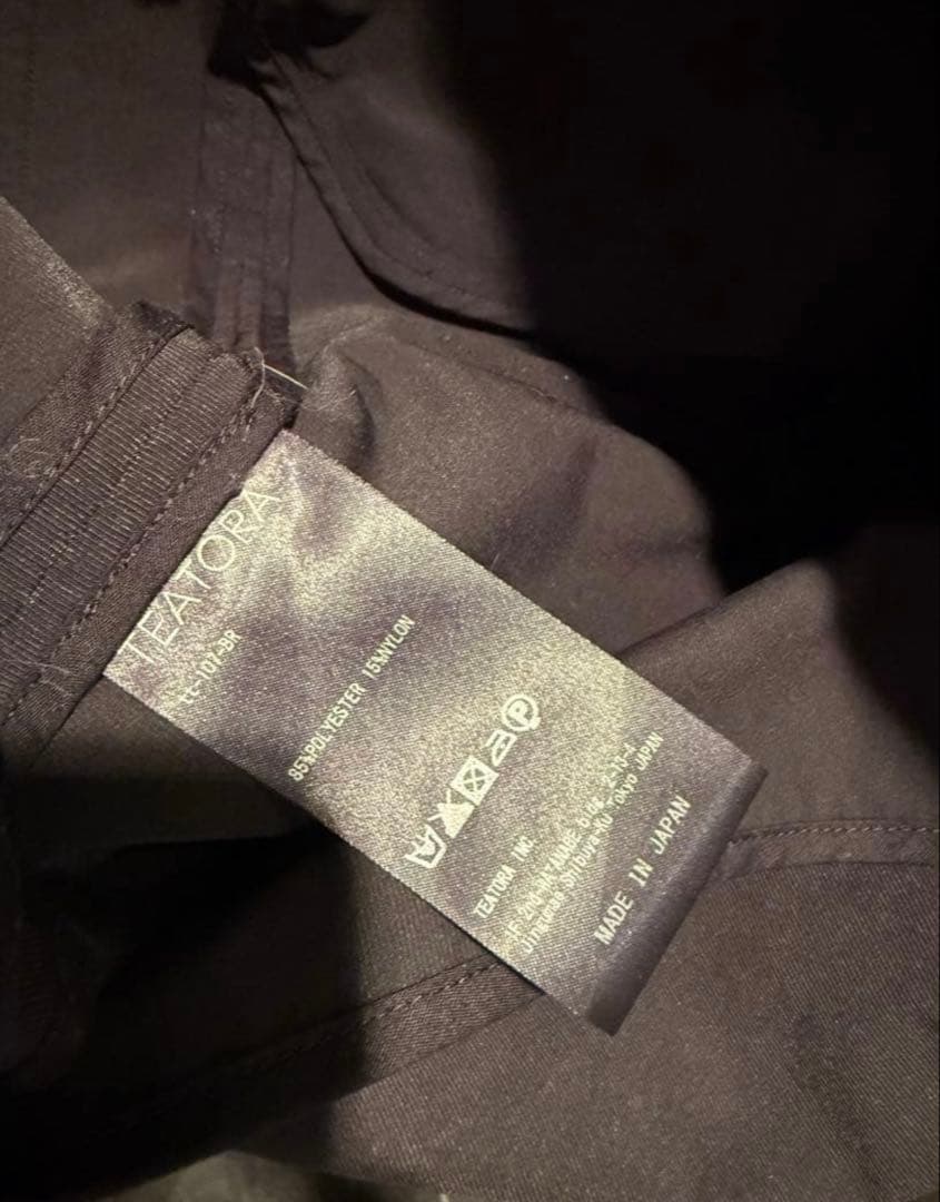 まろん様　美品　TEATORA　テアトラ　データドーム　バリアライザー