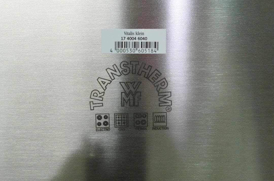 WMF ヴェーエムエフ vitalis ビタリス M シャローパン 蒸し鍋