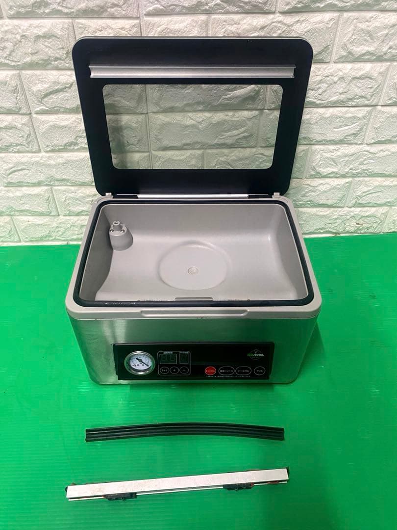 真空パックんシェフ2 真空パック器 コンパクトデザイン ステンレス 2023年
