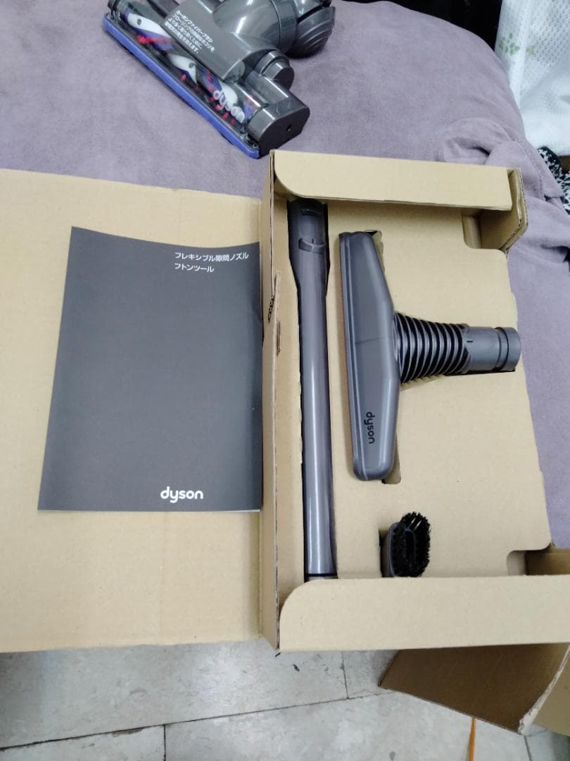 Dyson コードレス スティッククリーナー 本体