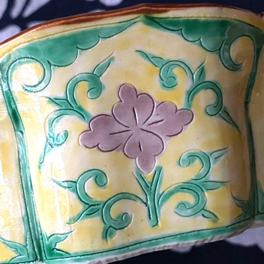 京焼　清水焼　加藤雲泉　黄南京　草花彫輪花六角向付　花唐草　六角鉢　三客組