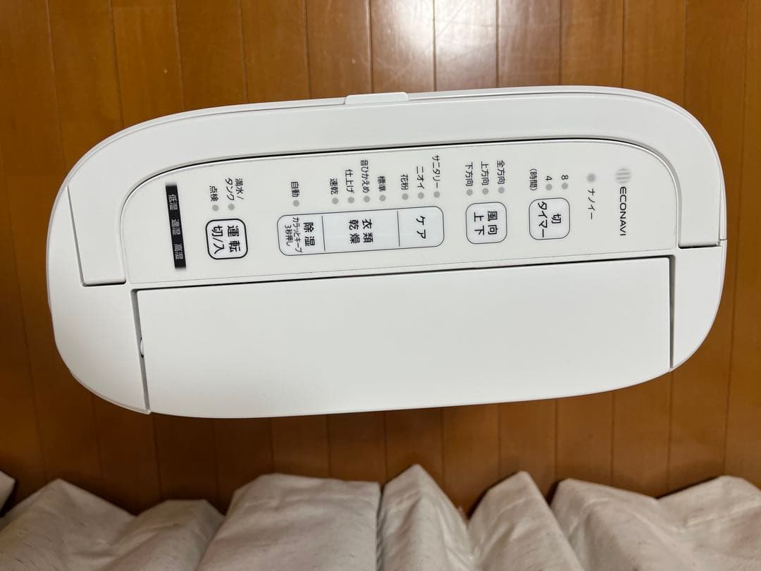 Panasonic 除湿機 F-YZVX60-C