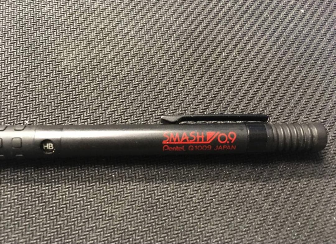 ぺんてる スマッシュ 旧型 0.9mm シャープペンシル