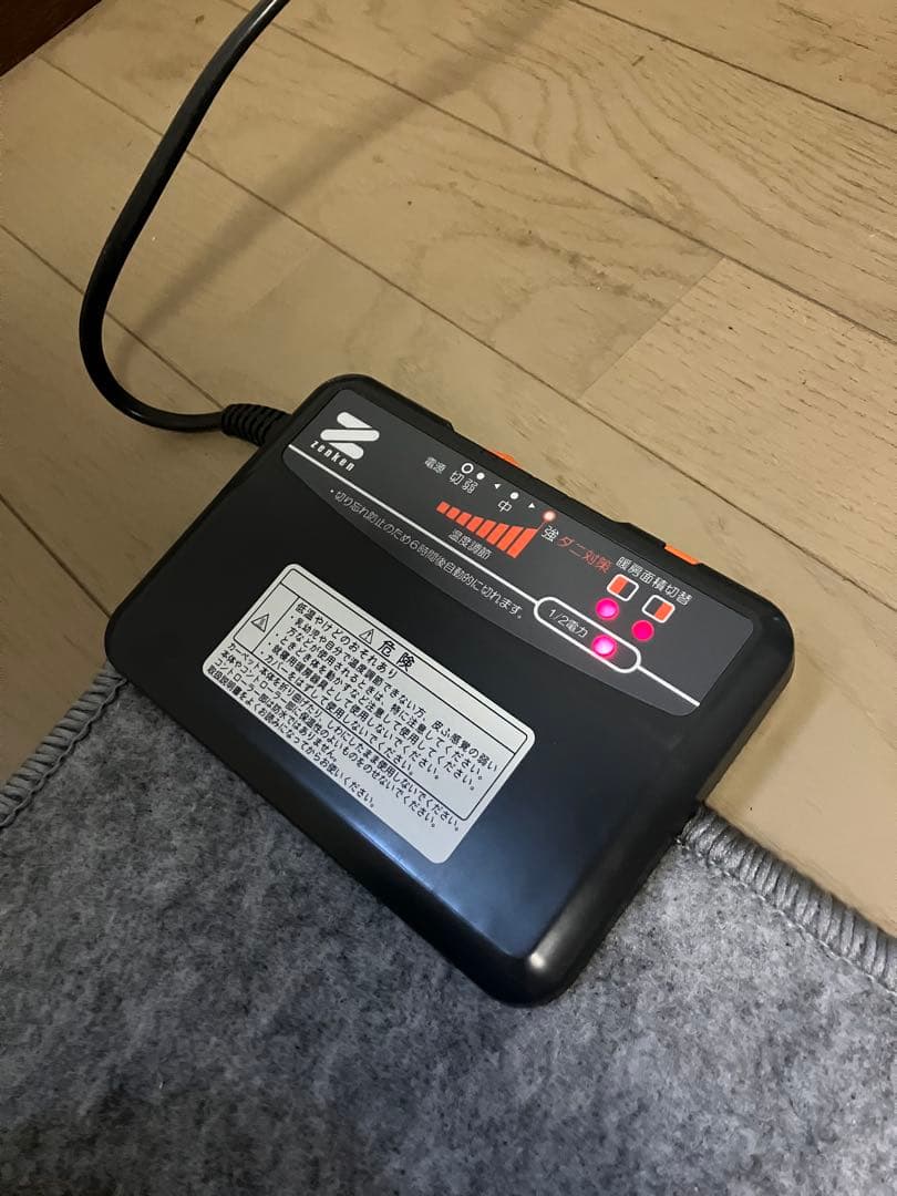 ゼンケン　ホットカーペット2畳用　2020年購入　本体のみ
