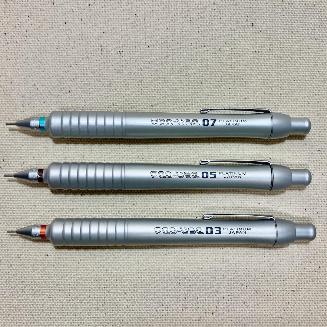 プラチナ　プロユース MSD -1500A　0.3・0.5・0.7mm３本セット