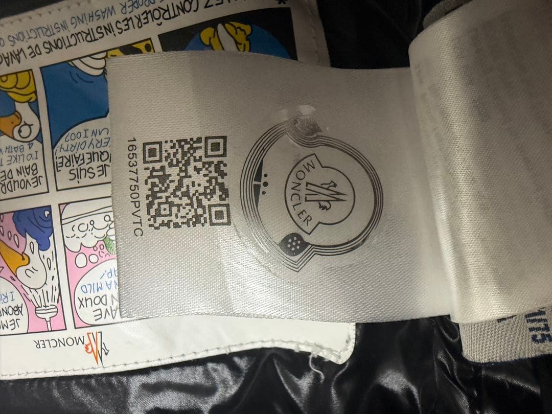 モンクレール　ダウンベスト　ブラック