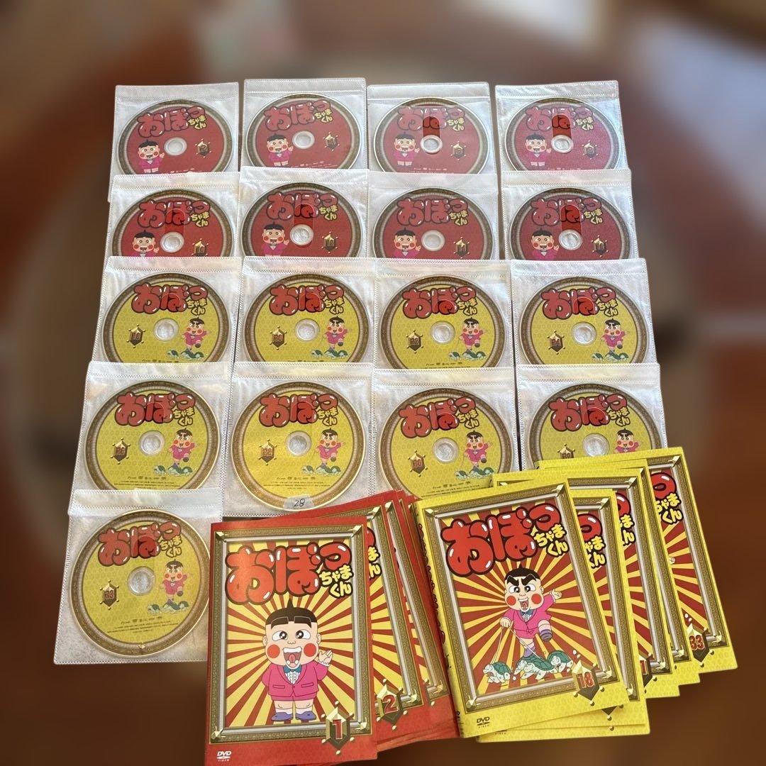 おぼっちゃまくん　DVD 全33巻　レンタル落ち