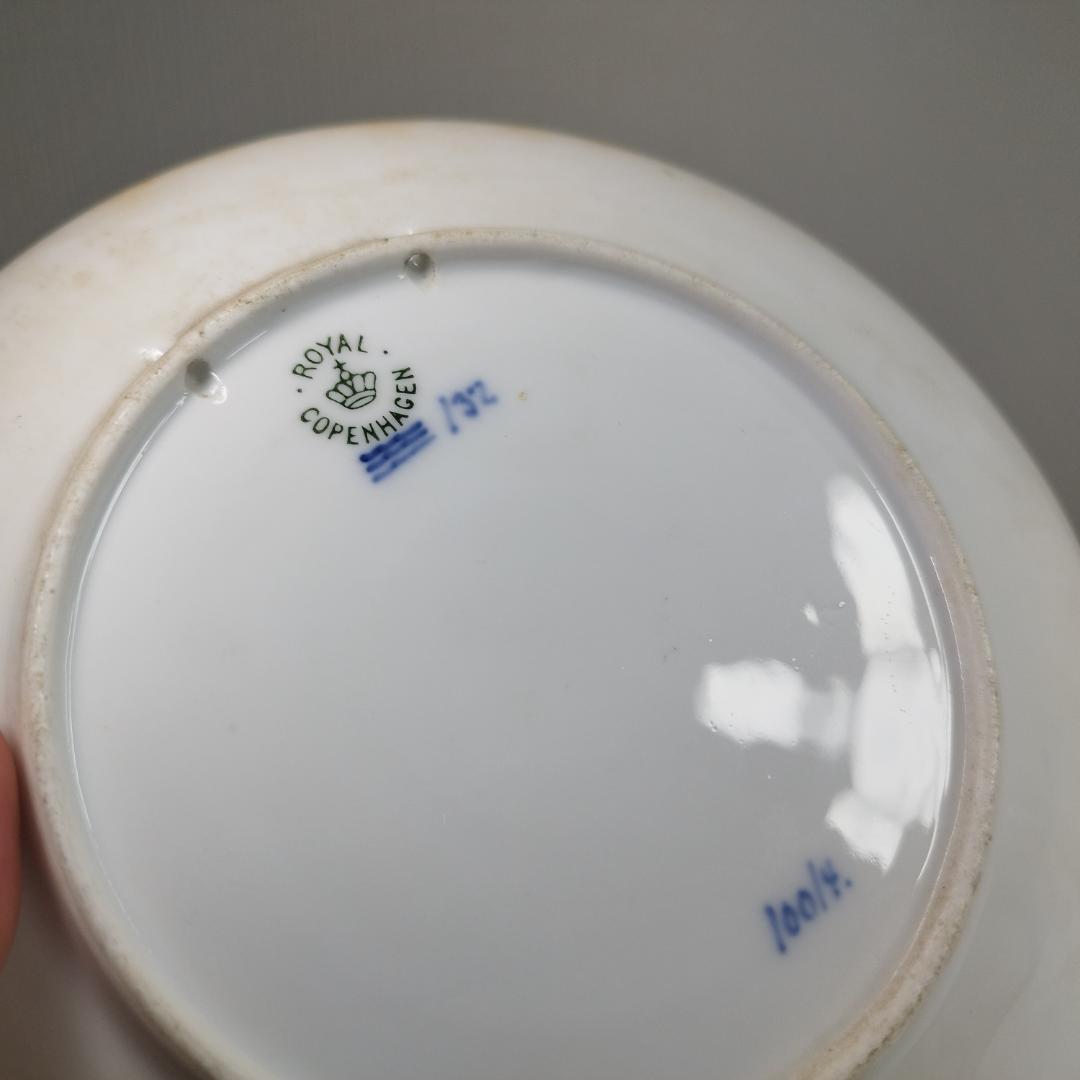 ロイヤルコペンハーゲン イヤープレート 1913年 大正2年 マーブル I062