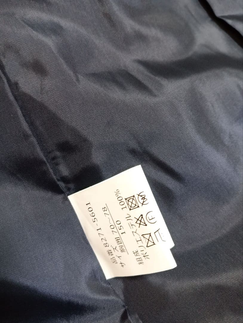 CHOPIN 150 スーツ　美品　ネイビー