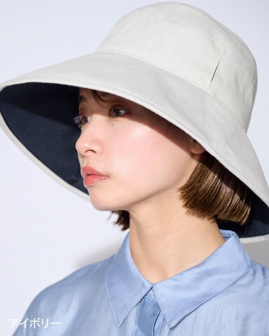サンバリア100ナチュラルハットアイボリー