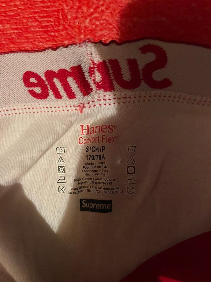 Supreme S Logo Keychain Nite ボクサーパンツセット