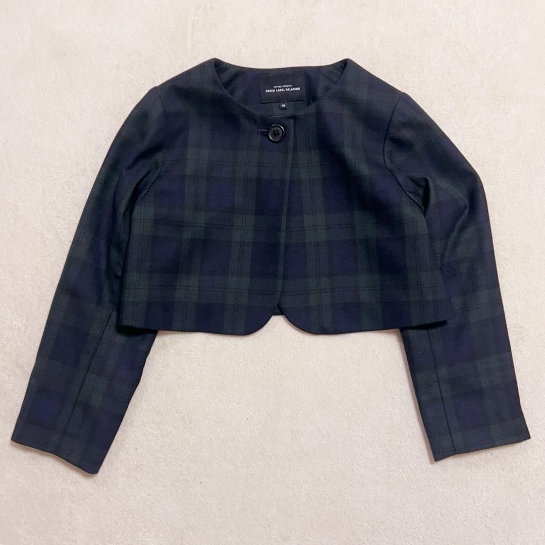 グリーンレーベルリラクシング フォーマルセット　女の子　チェック　125cm 緑