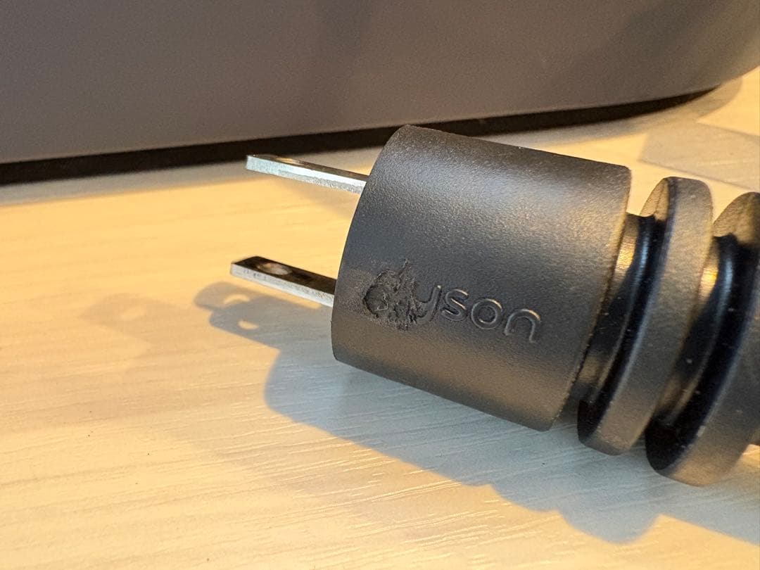 ダイソンドライヤー HD08 収納ボックス付き　ダークブルー／コッパー