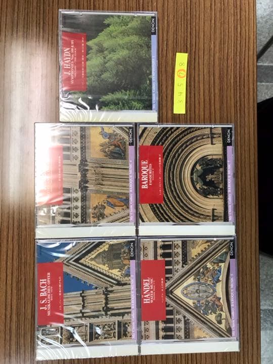 クラシックCDセット