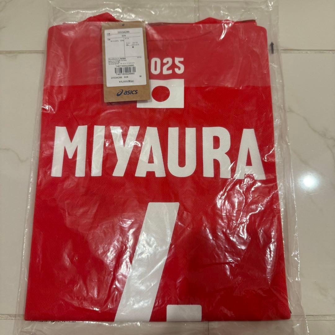 Mサイズ　4番　宮浦健人　2025 JVA 日本代表　応援Tシャツ　バレー