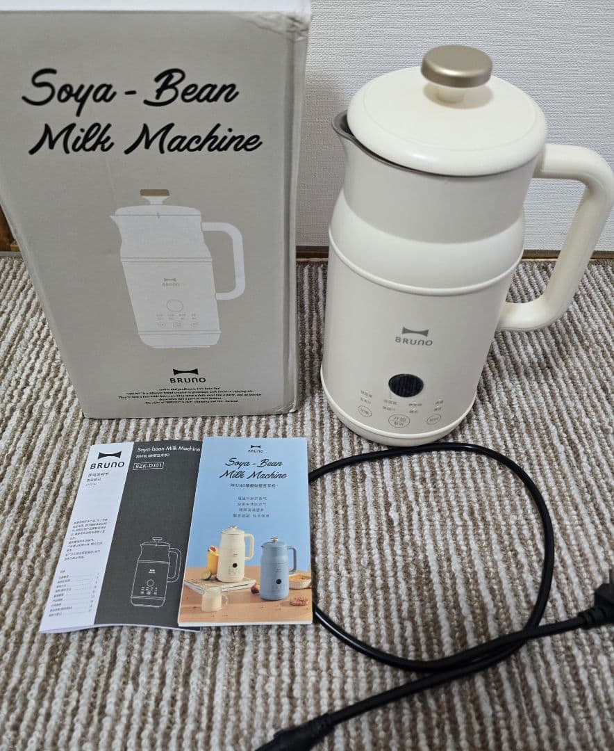 BRUNO豆乳メーカー