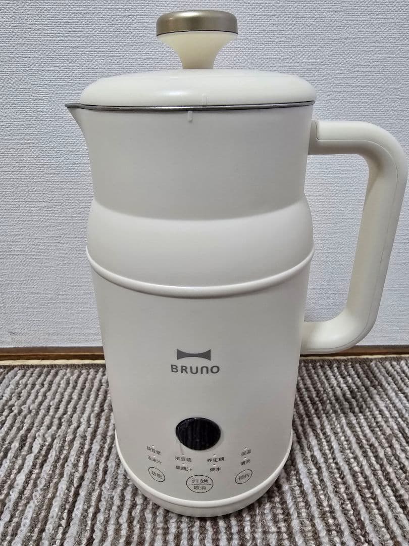 BRUNO豆乳メーカー