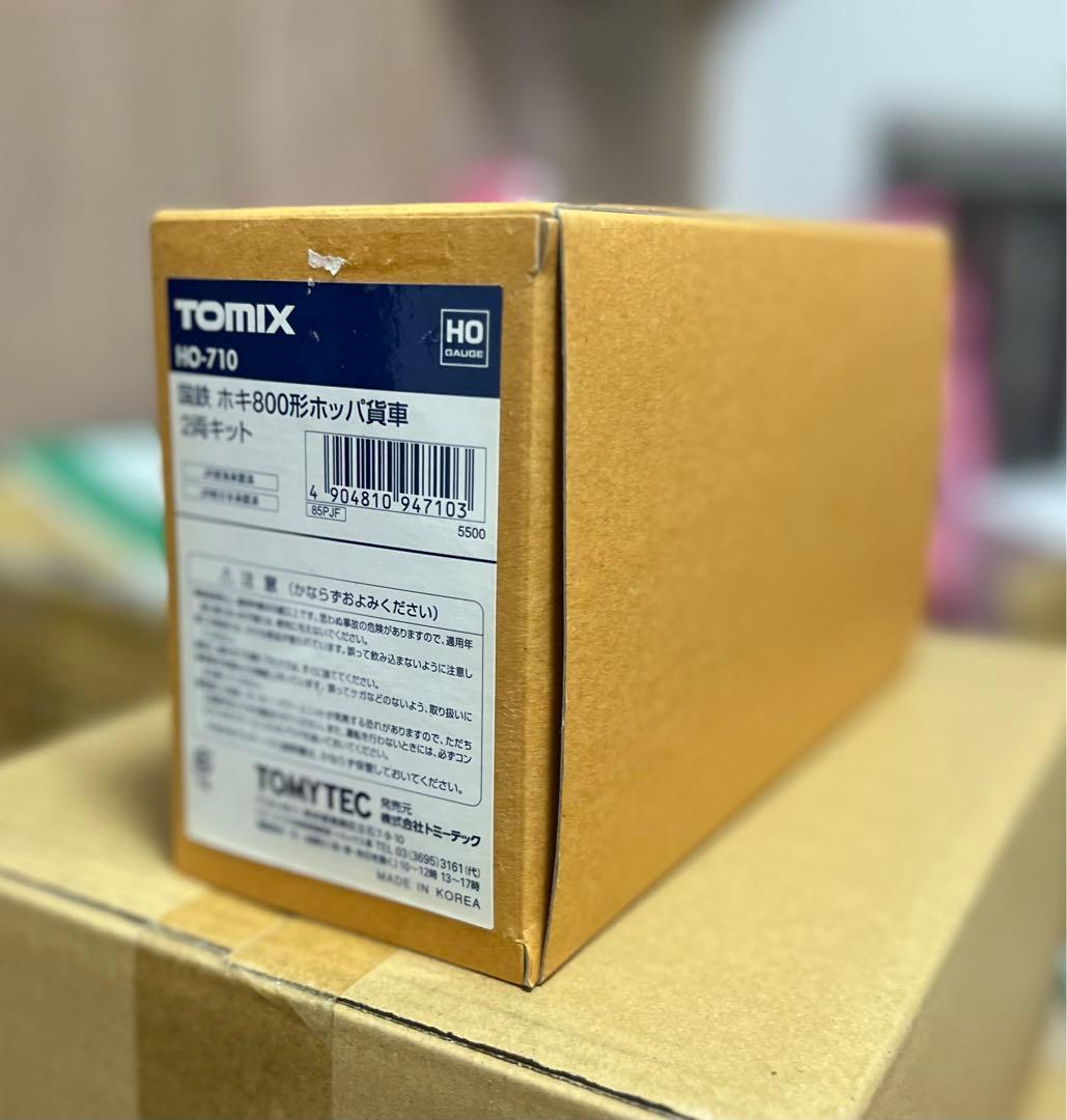 HOゲージ TOMIX HO-710 ホキ800 2両キット トミックス [2]