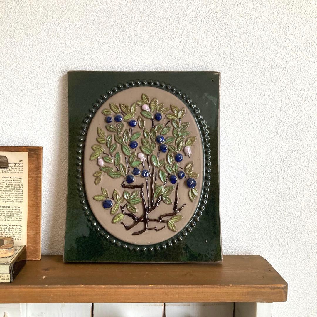 北欧ヴィンテージ JIE 希少な大サイズ　ブルーベリーの陶板