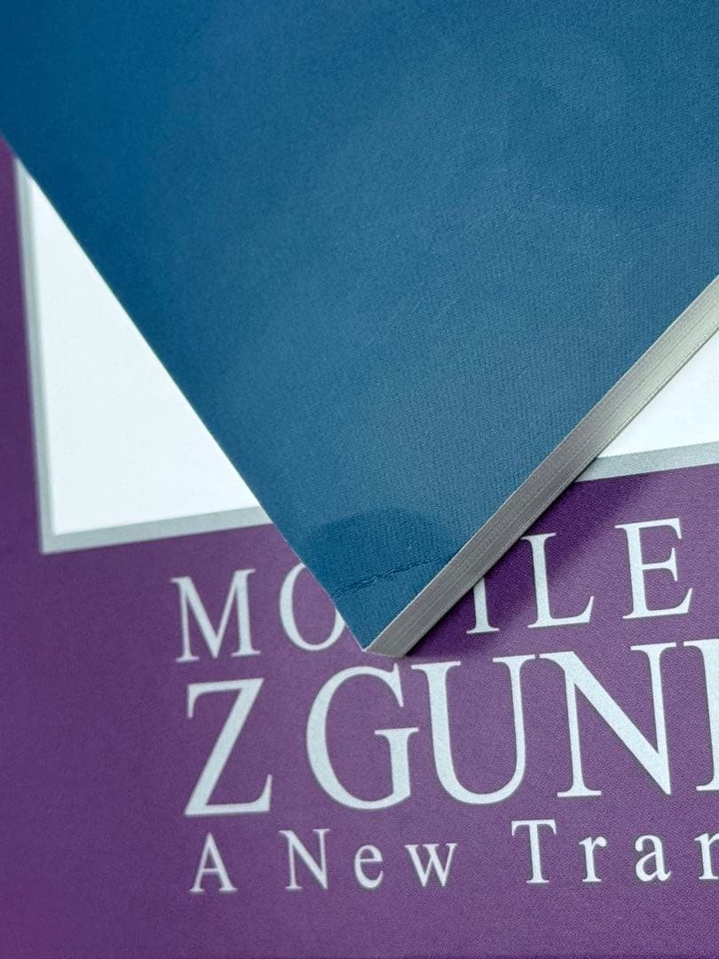 機動戦士Ζガンダム A New Translation　原画集BOX