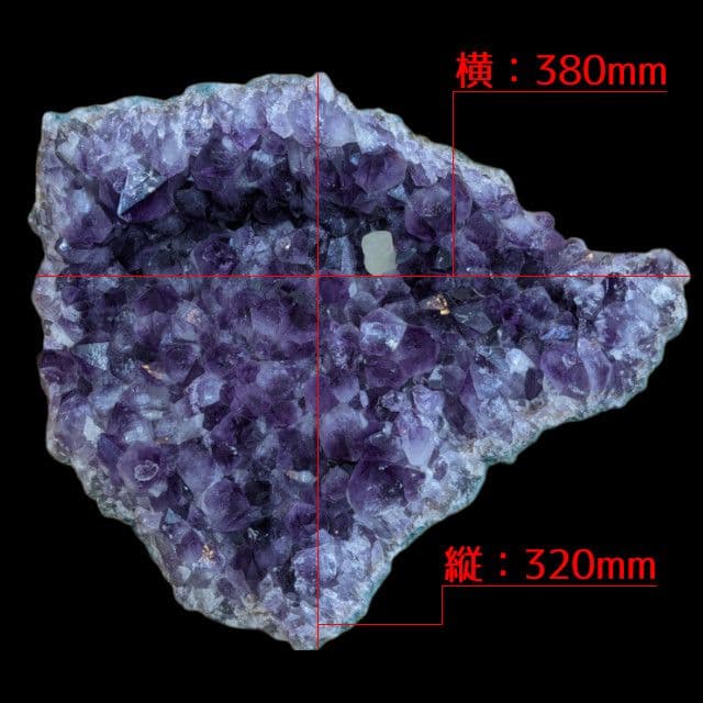 アメジスト 原石 クラスター紫水晶 天然石 パワーストーン 浄化 インテリア