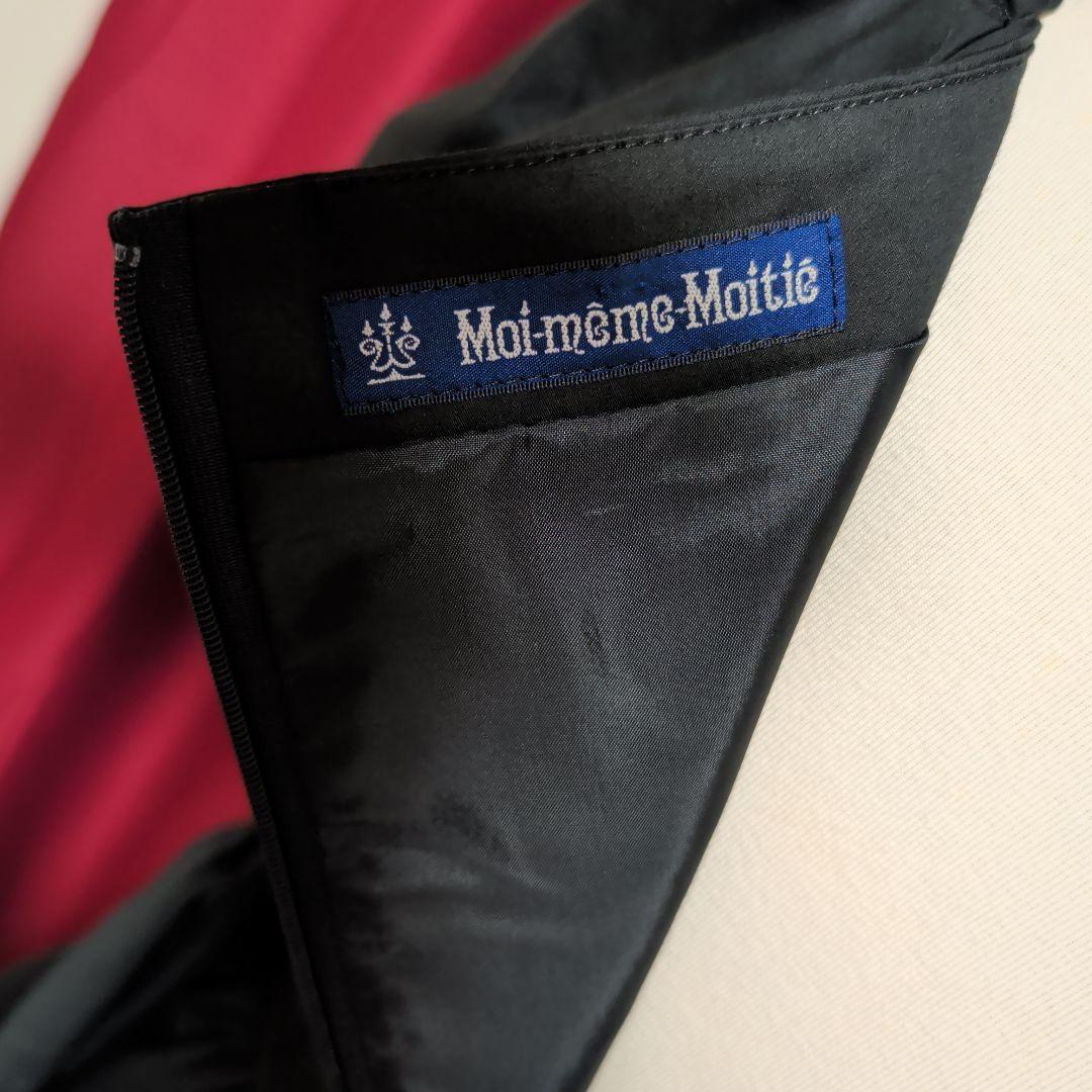 Moi-meme-Moitie　シスター風ワンピース　モワティエ