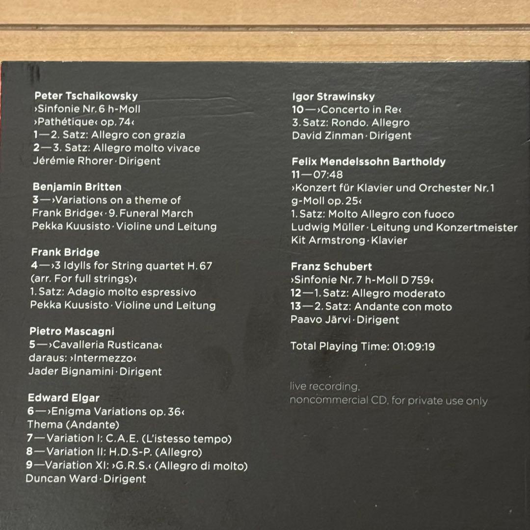 【希少】ドイツ・カンマー・フィル自主制作盤2016-2019