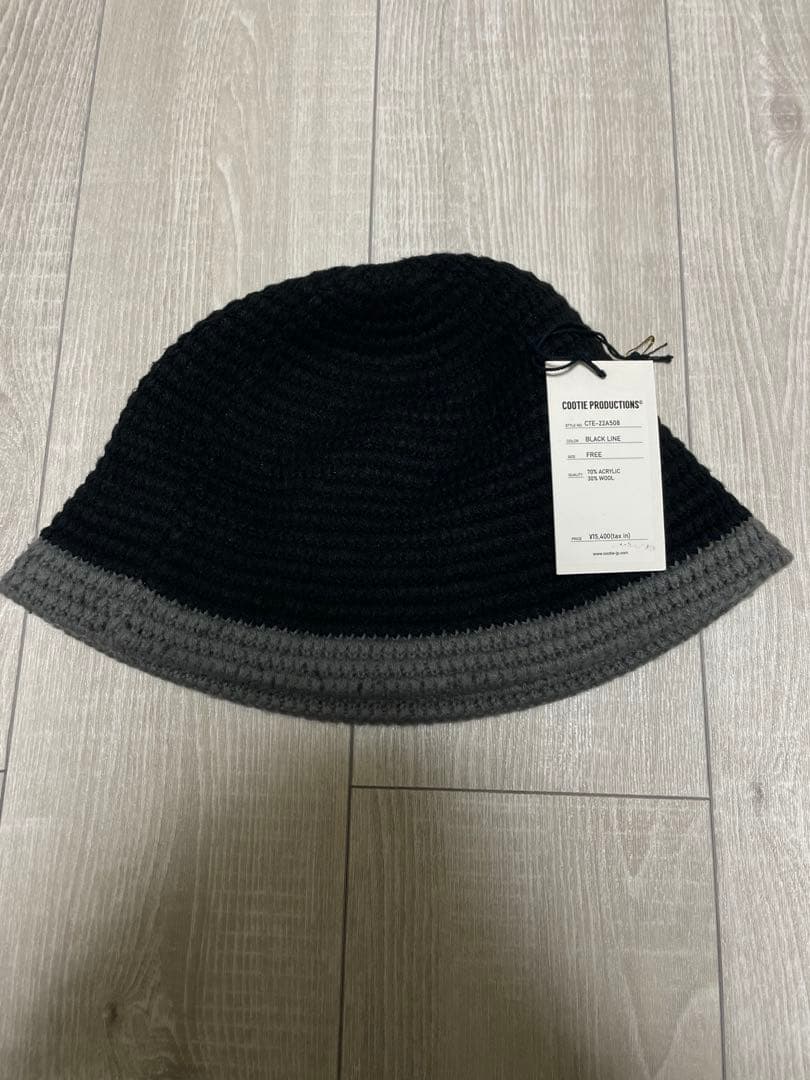 お*と様 cootie productions knit crusher hat