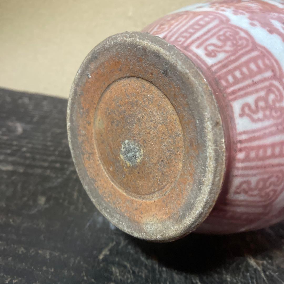 中国　古玩　辰砂山水図花瓶【桐箱付き】