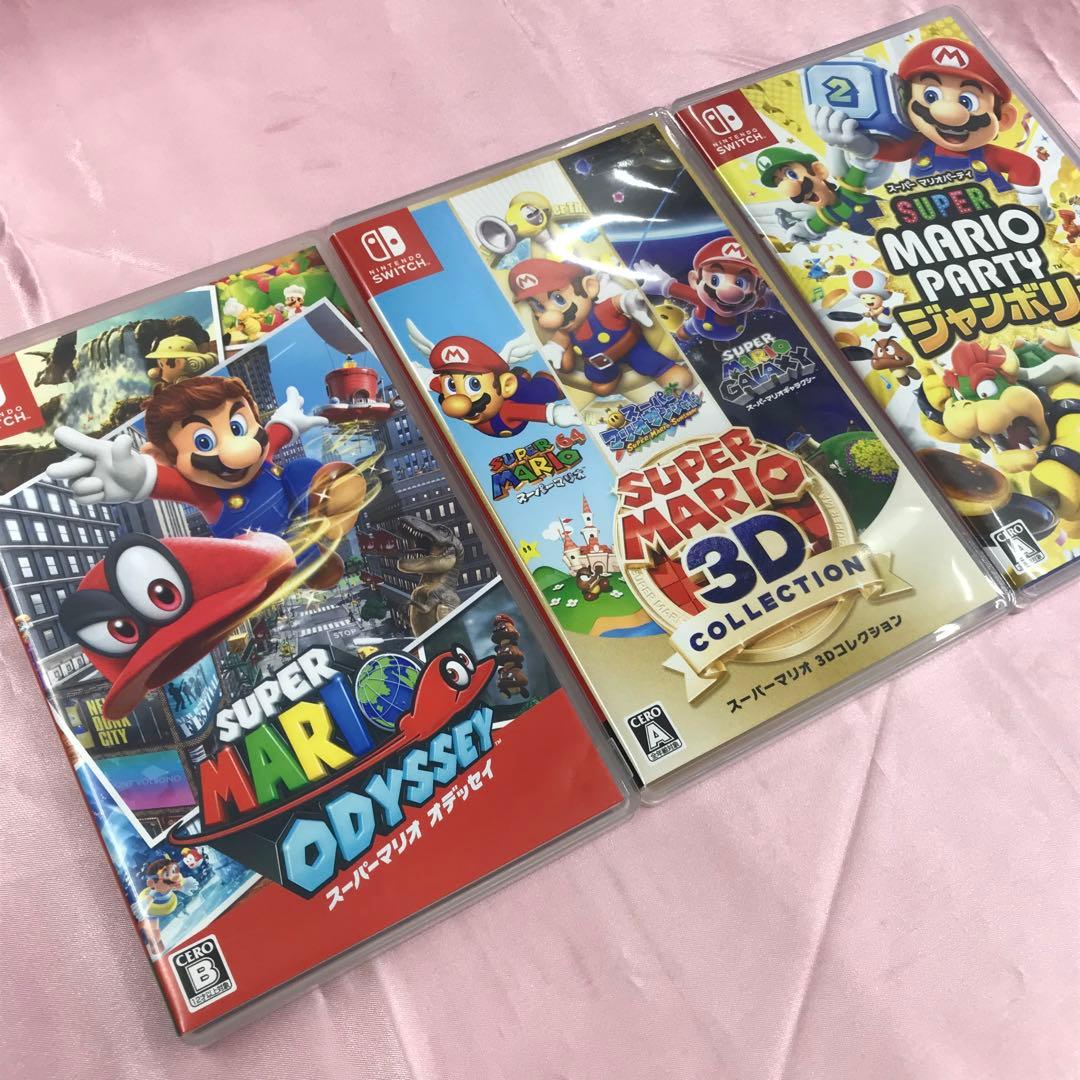 【送料無料】Switch マリオ3Dコレクション オデッセイ ジャンボリー