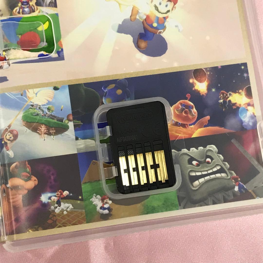 【送料無料】Switch マリオ3Dコレクション オデッセイ ジャンボリー