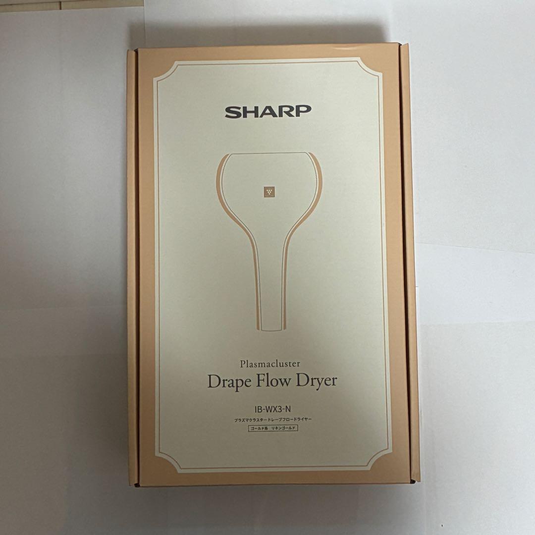 【新品】　SHARP Plasmacluster Dryer IB-WX3-N
