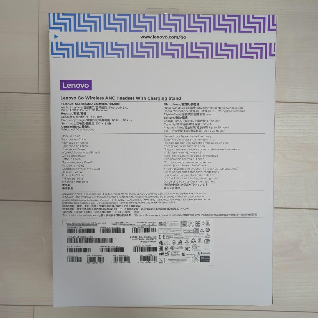 ヘッドホン Lenovo Go Wireless ANC Headset