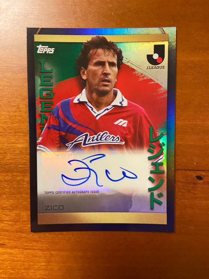Topps Jリーグ 2023 ジーコ　直筆サインカード