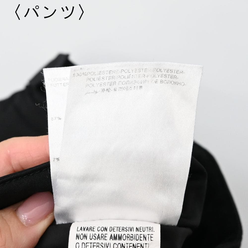 ■ 47489★冬 モンクレール レディースパンツセットアップ スキーウェア