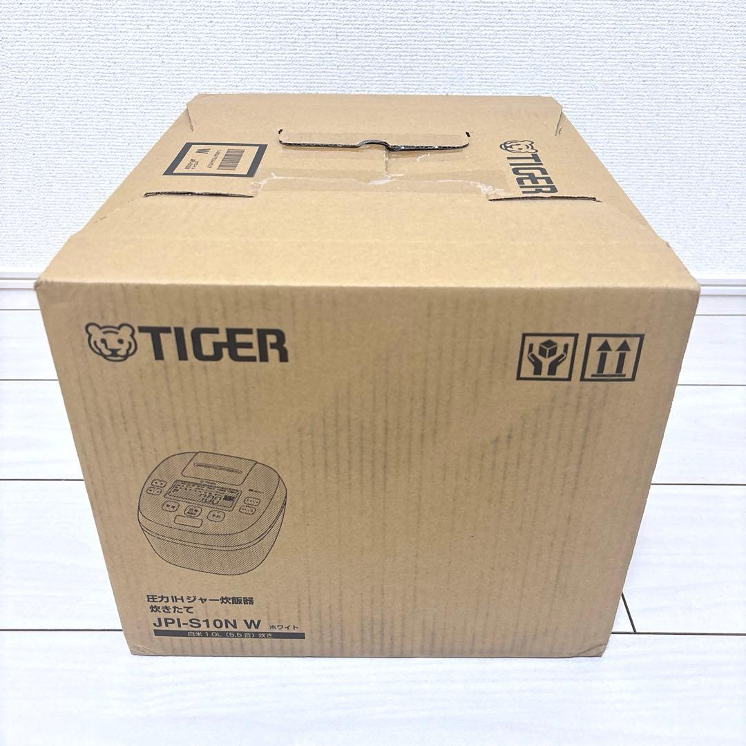 【新品】タイガー　圧力IHジャー炊飯器　炊きたて　JPI-S10N W ホワイト