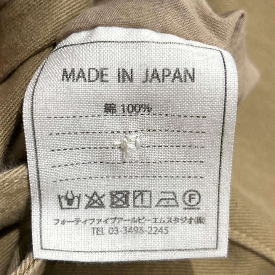 45R★おこめチノの908パンツ　コットン100%