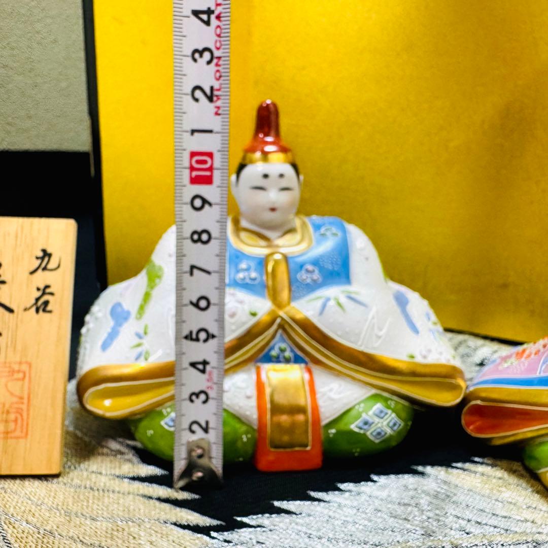 九谷焼　九谷長峰　在銘　雛人形　細描盛　（台・屏風・立札付 )