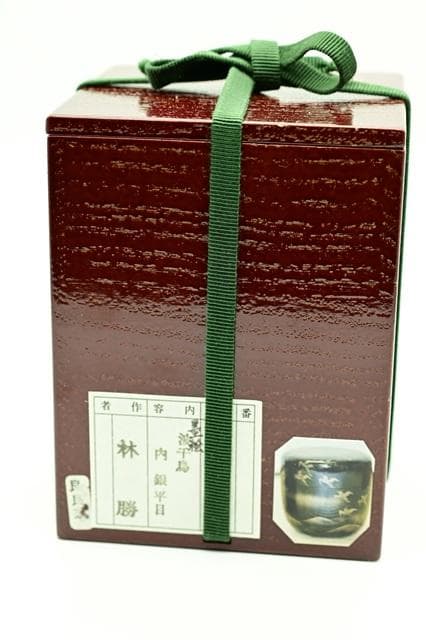 塗師　林勝　黒　大棗　墨絵　波千鳥　内銀平目　茶道具　二重箱　美品
