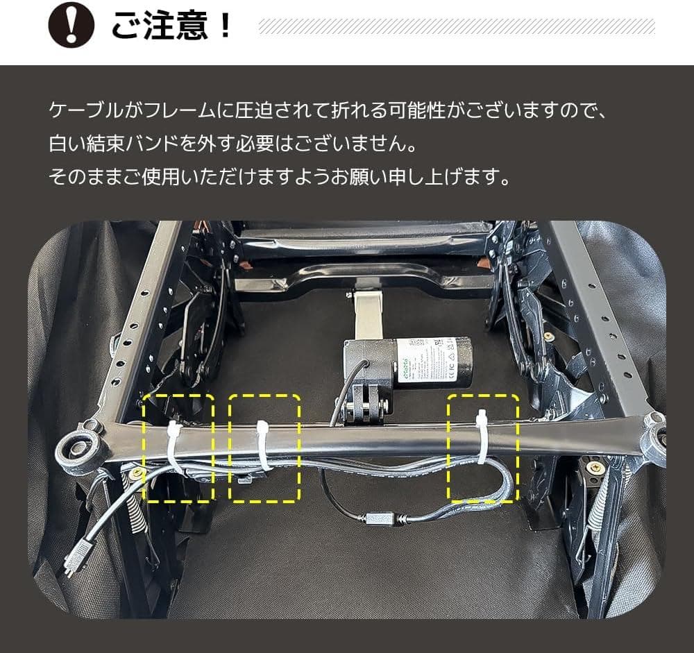 【新品未使用】電動ソファ リクライニングソファー オットマン一体 USBポート付
