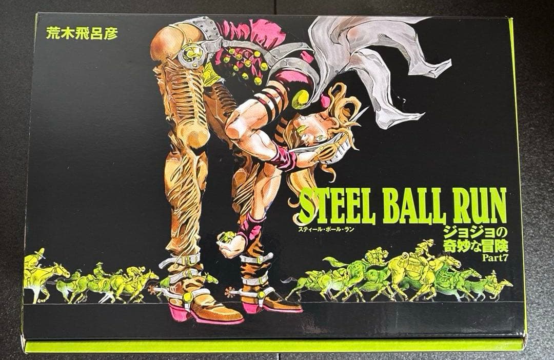 STEEL BALL RUNジョジョの奇妙な冒険Part7(全巻セット)、栞付き