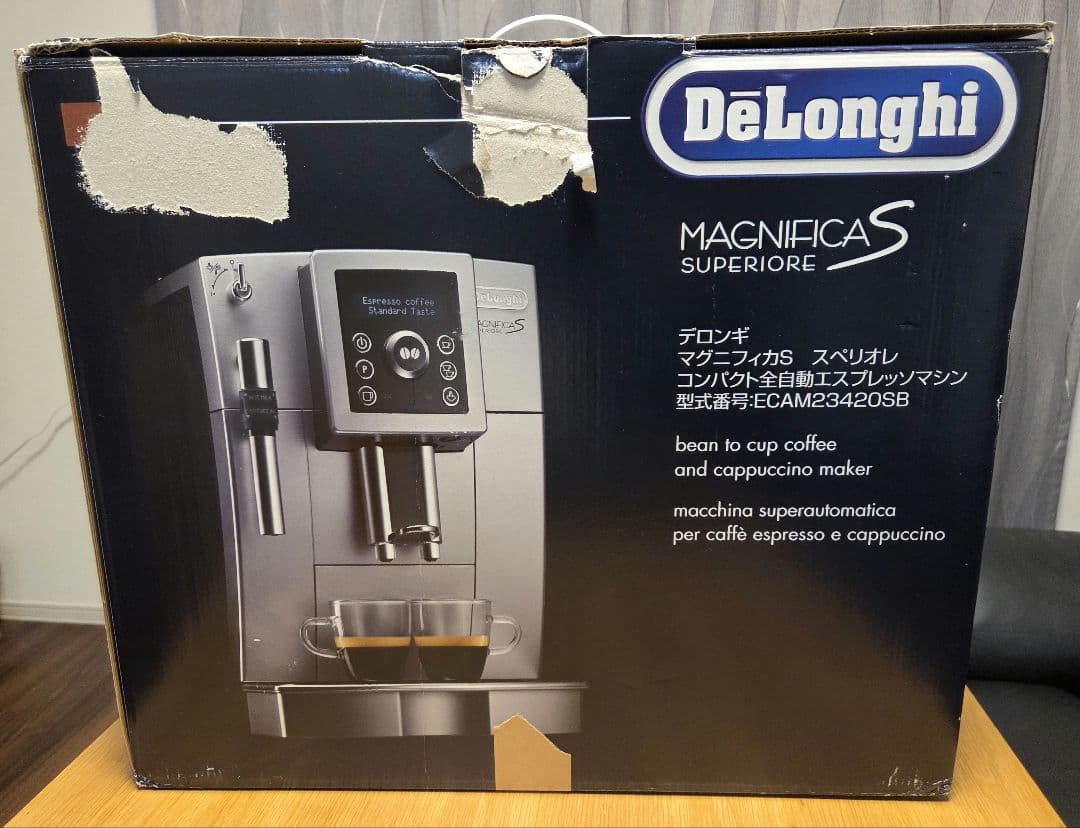 デロンギ マグニフィカS スペリオレ 全自動コーヒーマシン