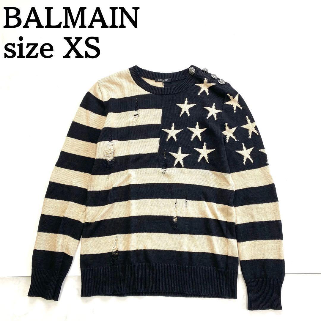 美品★BALMAIN バルマン 長袖ニット セーター 刻印ボタン リネン XS