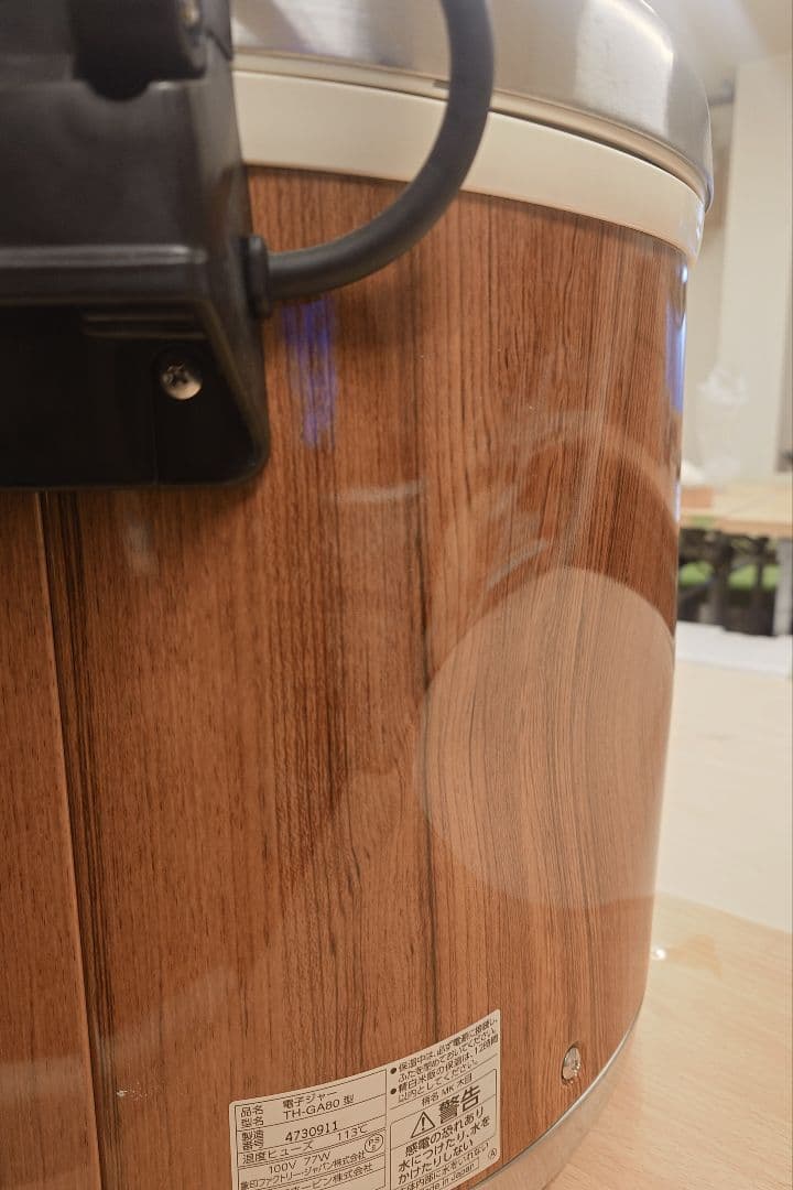 れ*げ様 象印　電子ジャー　TH-GA80型　へこみキズあり